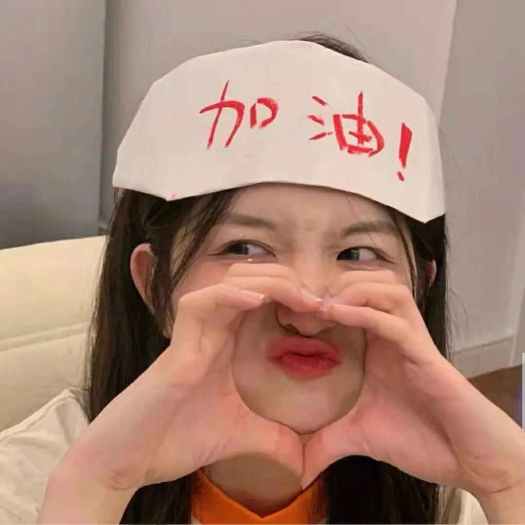 潮爆会馆