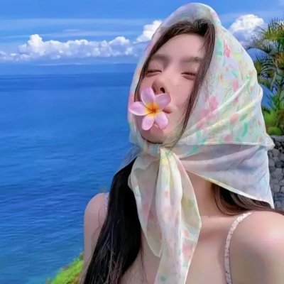 恋爱吧,寨主